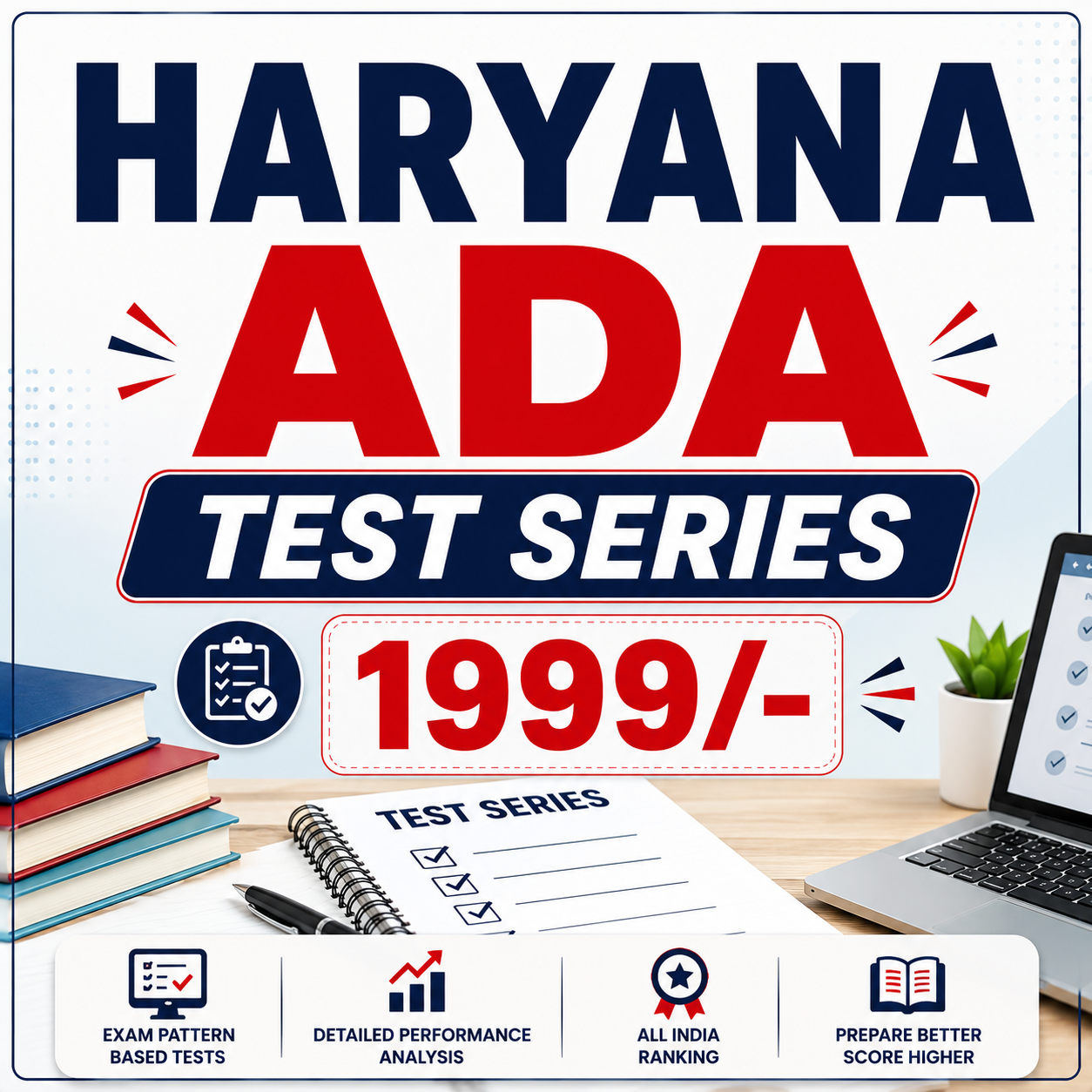 Haryana ADA Test Series